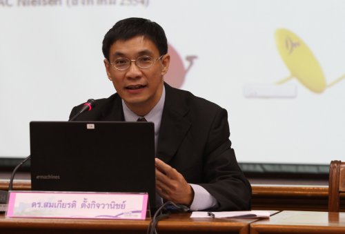 ดร.สมเกียรติ ตั้งกิจวานิชย์ ประธานสถาบันวิจัยเพื่อการพัฒนาประเทศไทย ( ทีดีอาร์ไอ) คนใหม่