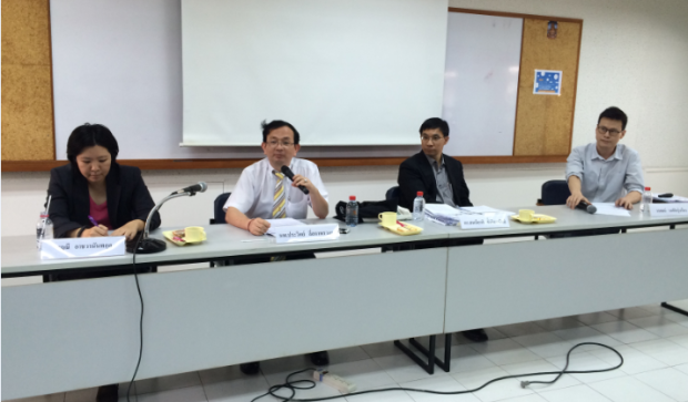 seminar-nbtc-policy-watch-thainetizen