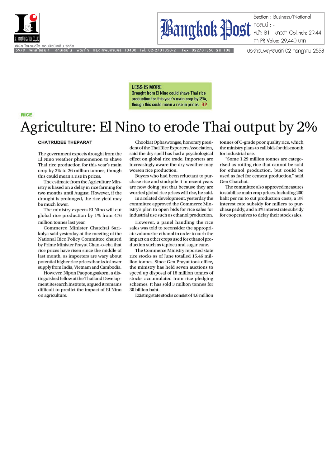Bangkok Post  02-07-58  Agriculture El Nino to erode Thai output by 2%