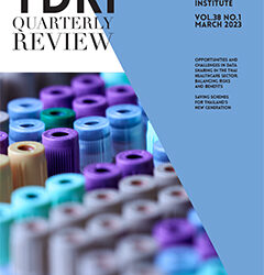 TDRI Quarterly Review (March 2023)